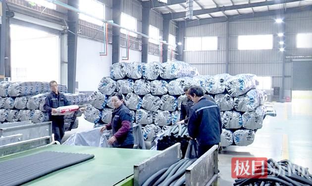 微信图片_2026-03-18_164850_919.jpg 微信图片_2026-03-18_164850_919.jpg